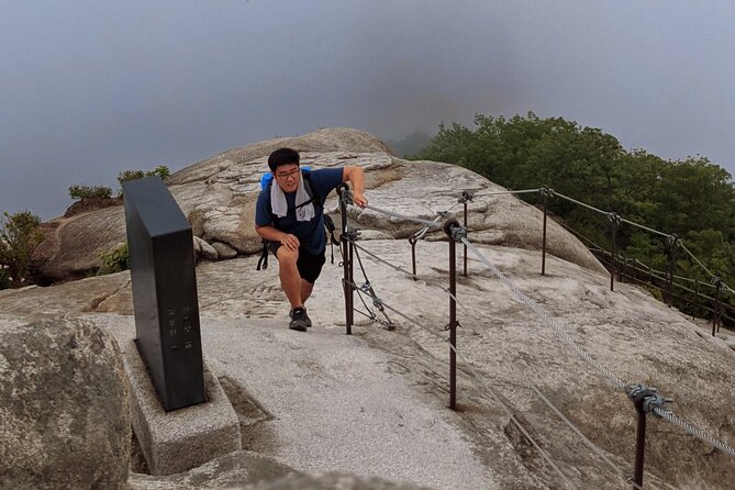 Bukhansan National Park- The Summit Course - The Summit Course Route: How You Get a 4-Hour Day Out of a Real Climb