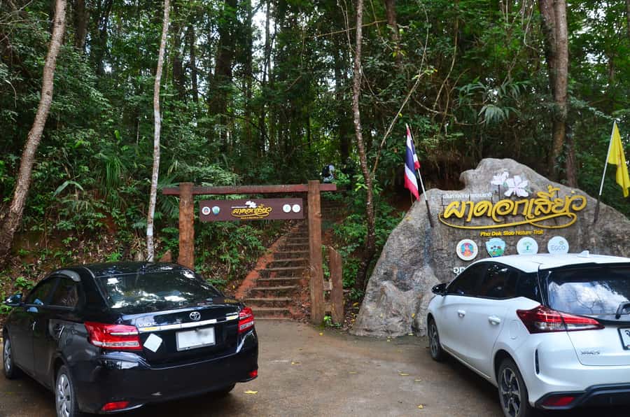 Chiang Mai: Doi Inthanon National Park Private Tour - Karen Hill Tribe village and market: culture you can see up close