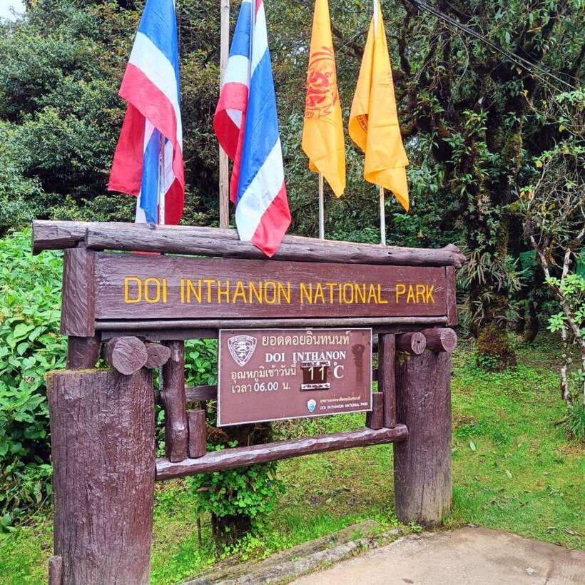 Chiang Mai: Doi Inthanon National Park & Waterfall Day Tour - Who should book this tour—and who should skip it