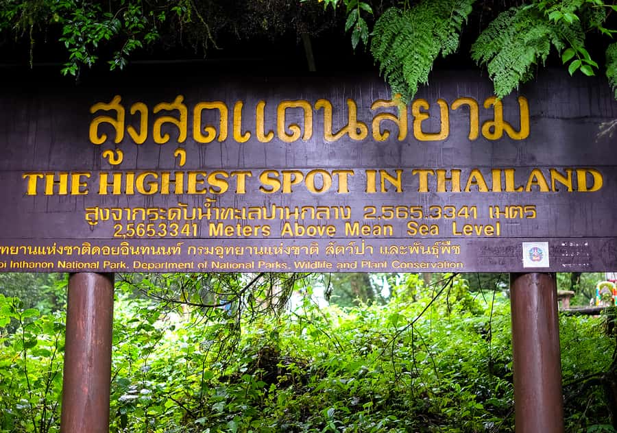 Chiang Mai: Doi Inthanon National Park with Ticket & Lunch - Highest peak of Thailand: what you’ll actually see at the top