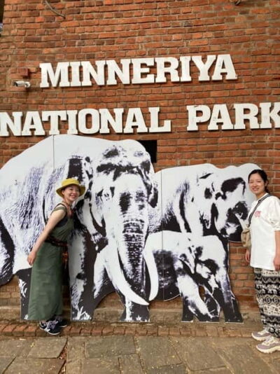 From Sigiriya: Minneriya National Park Private Jeep Safari - Minneriya Tank and the Great Elephant Gathering