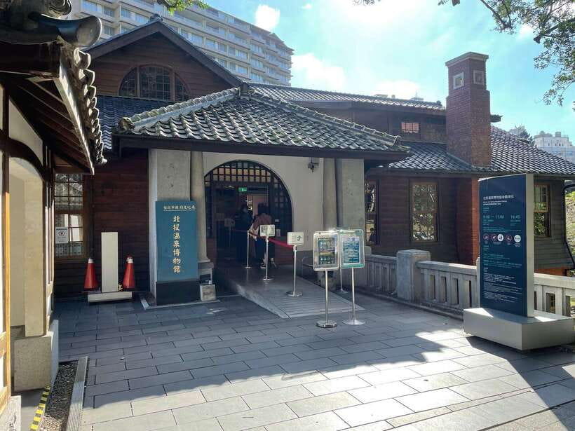 From Taipei: Beitou and Yangmingshan National Park Day Tour - Transportation Comfort: The Driver Matters on a Long Mountain Day