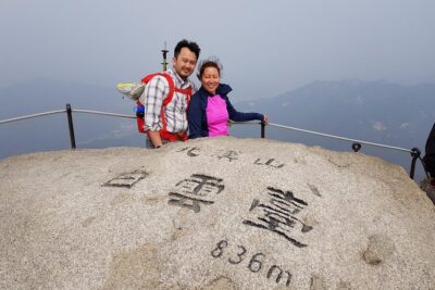Hike and Explore the Wonder of Bukhansan National Park with hiking professional(including Lunch) - Choosing your trail: Euisangbong ridge and the beginner-friendly option