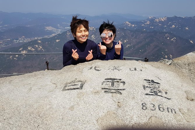 Hike and Explore the Wonder of Bukhansan National Park with hiking professional(including Lunch) - What I’d wear and bring for Bukhansan comfort