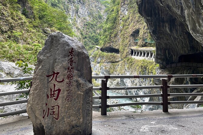 【Private】Taroko National Park (Pickup from Taipei/Yilan/Hualien) - Qixingtan Beach: switch from marble walls to Pacific air