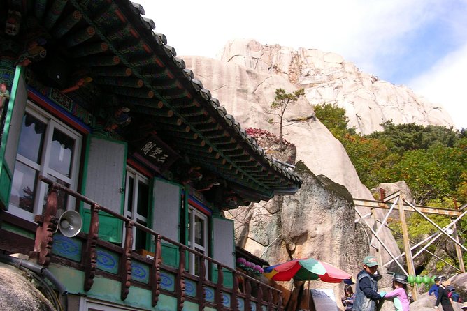 Seoraksan National Park Ulsanbawi Hiking from Seoul - Who this Seoraksan Ulsanbawi tour suits best
